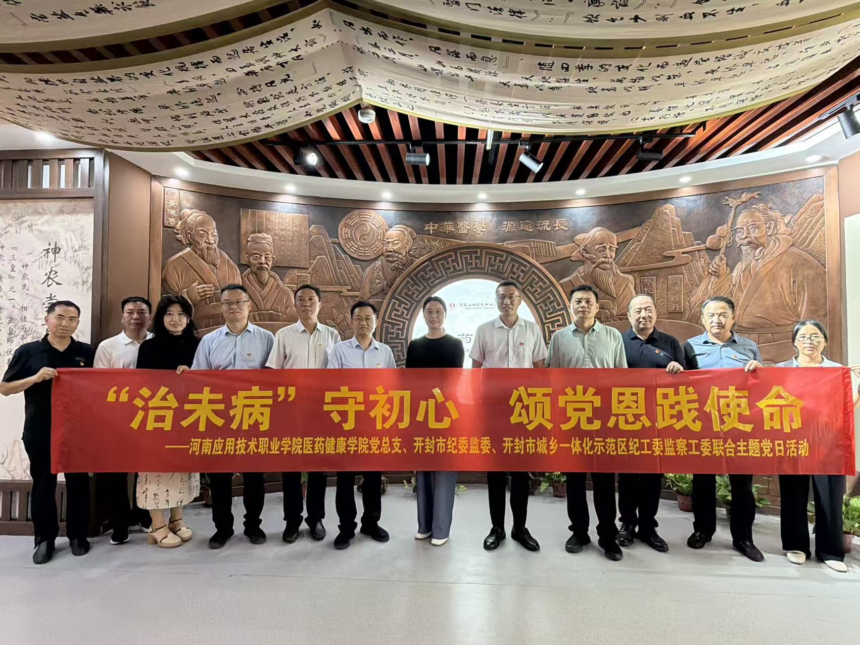 澳门永信贵宾会-企鹅体育直播